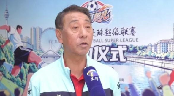 博鱼电竞官方网站-天津“海河超儿”启幕，施连志：快乐健康，压力的最佳释放点
